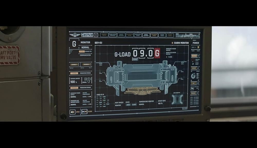 流転の地球 -太陽系脱出計画-の画像