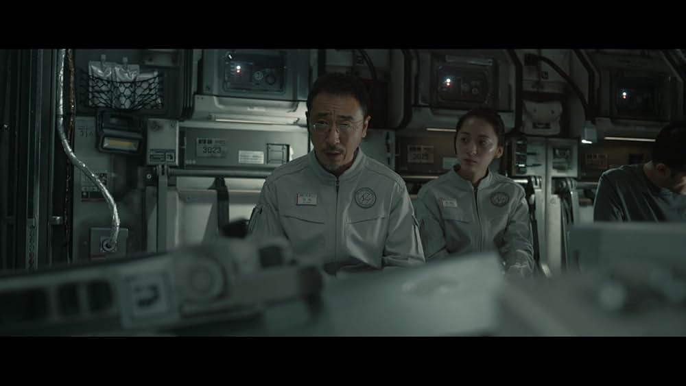 流転の地球 -太陽系脱出計画-の画像