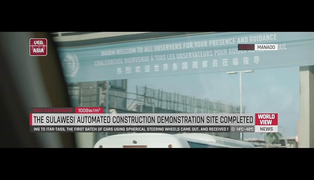 流転の地球 -太陽系脱出計画-の画像