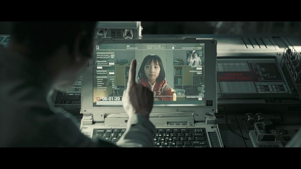 流転の地球 -太陽系脱出計画-の画像