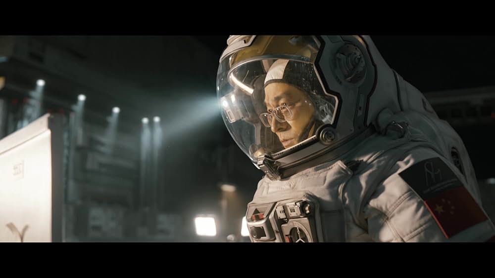 流転の地球 -太陽系脱出計画-の画像