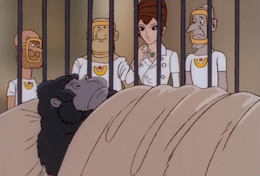 大自然の魔獣 バギの画像