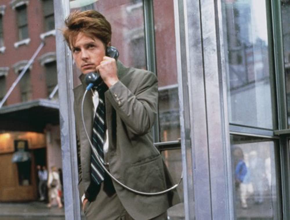 摩天楼はバラ色にの画像