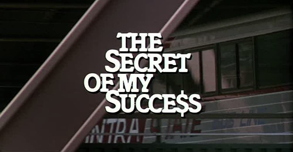 摩天楼はバラ色にの画像