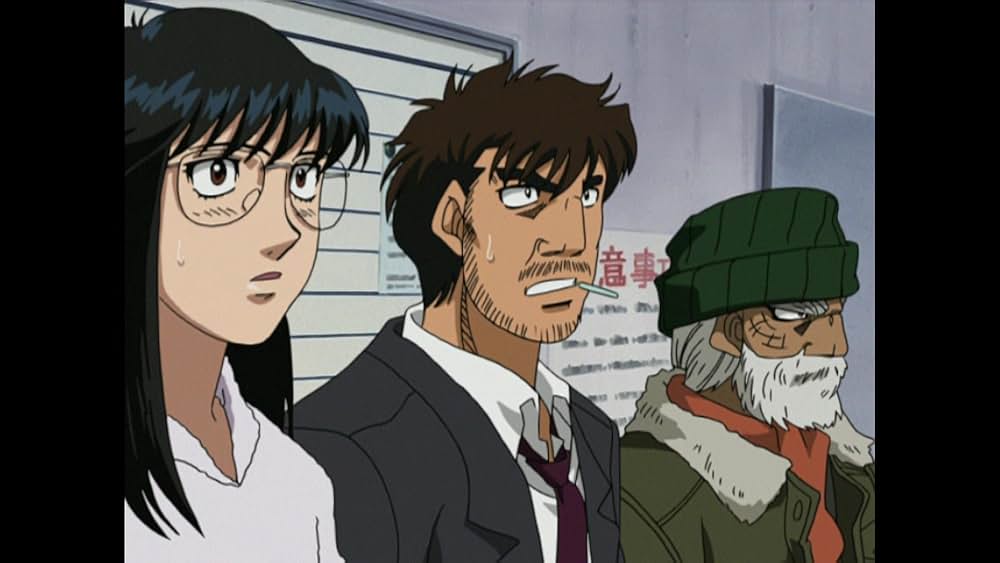 はじめの一歩 Champion Roadの画像