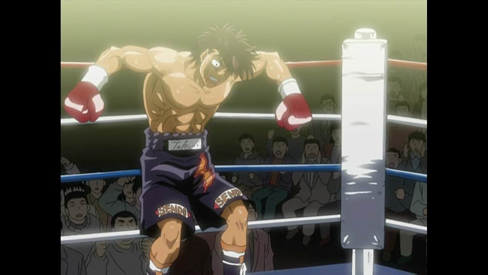 はじめの一歩 Champion Roadの画像