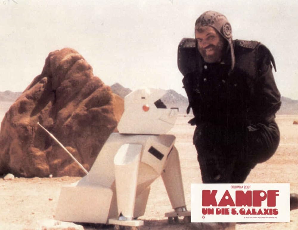 ヒューマノイド／宇宙帝国の陰謀の画像