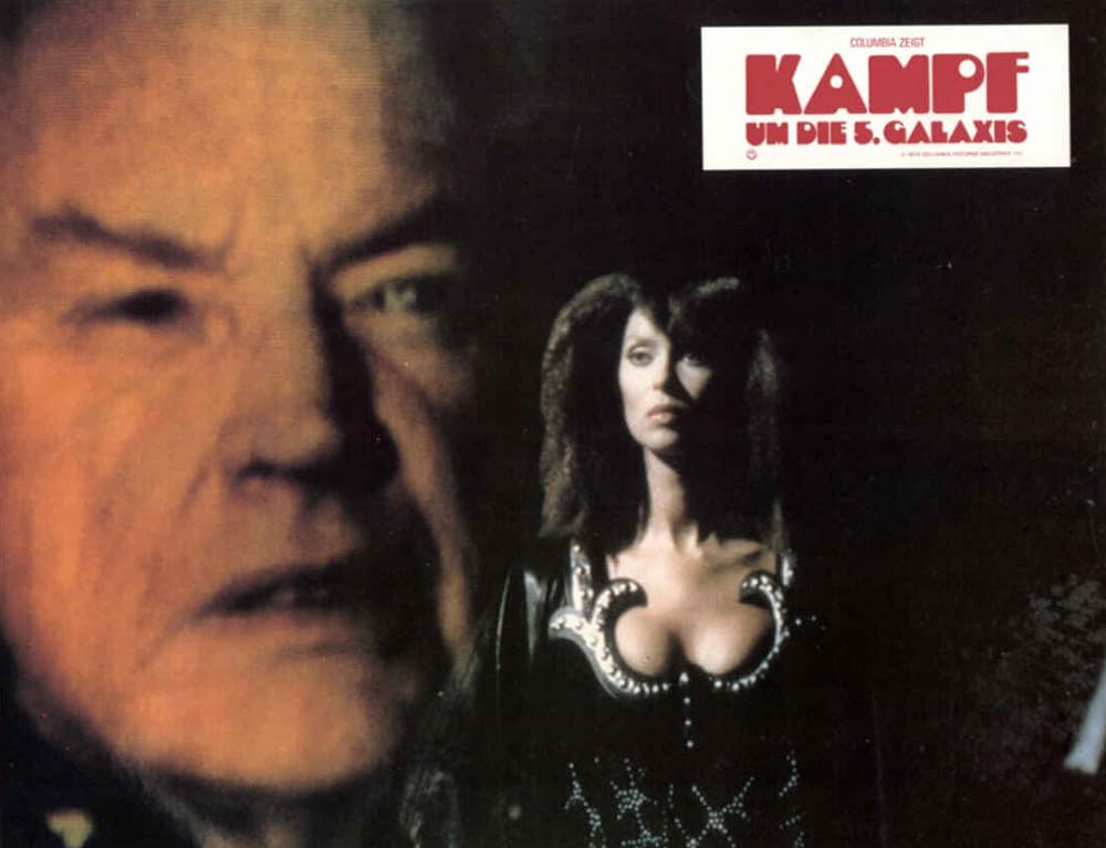 ヒューマノイド/宇宙帝国の陰謀の画像