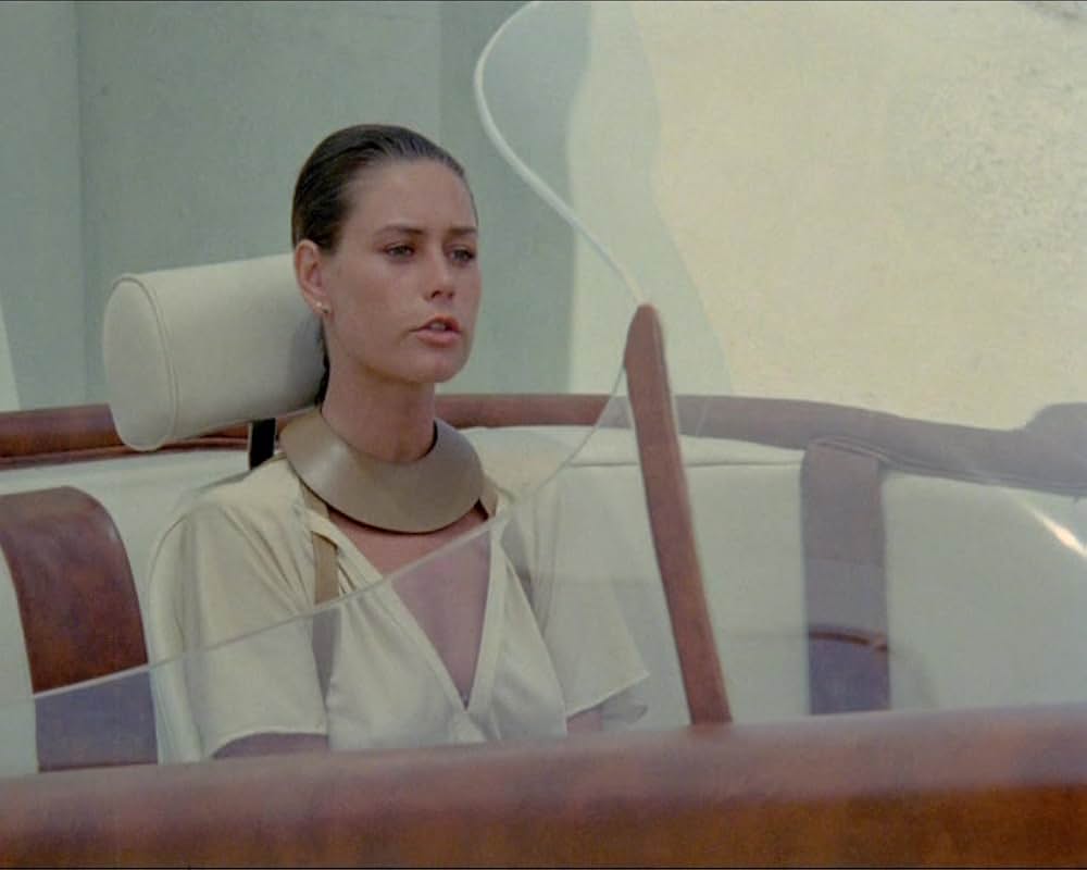 ヒューマノイド／宇宙帝国の陰謀の画像