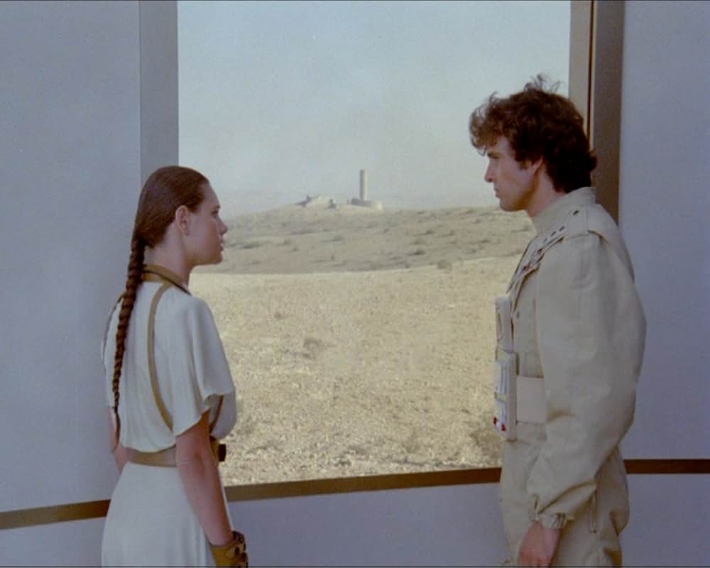 ヒューマノイド／宇宙帝国の陰謀の画像