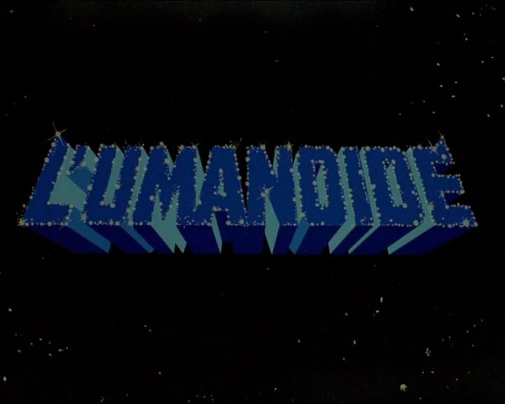 ヒューマノイド／宇宙帝国の陰謀の画像