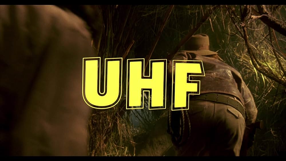 パロディ放送局 UHFの画像