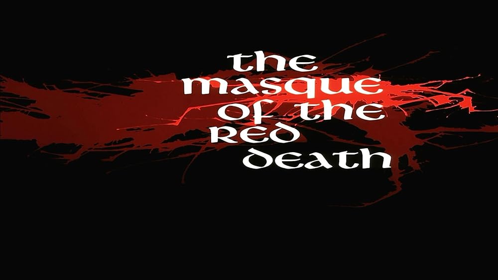 赤死病の仮面の画像