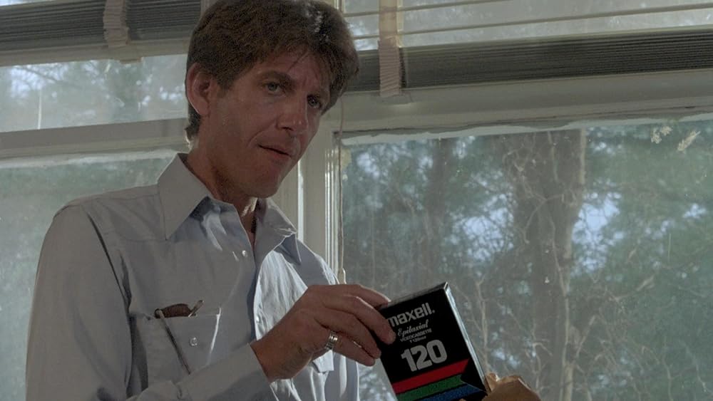 「ビリージーンの伝説」ピーター・コヨーテの画像