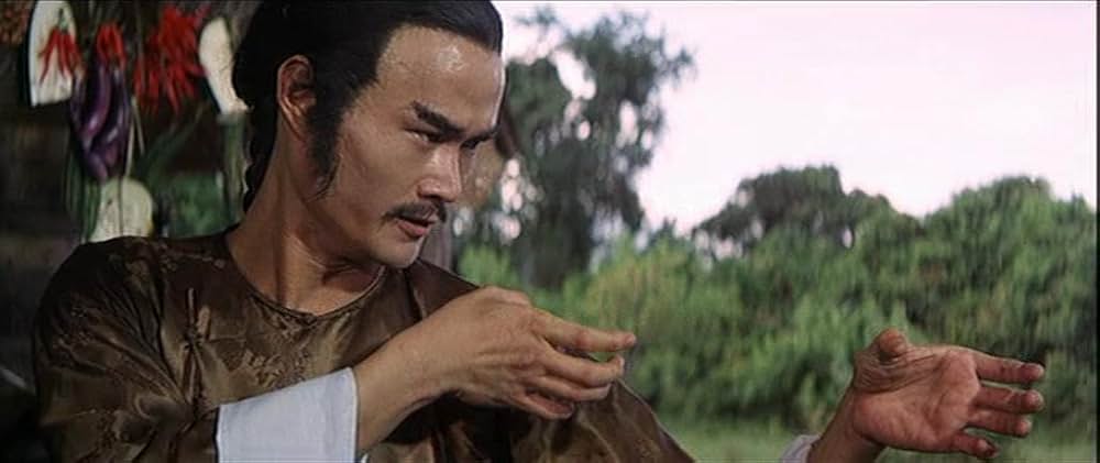 「妖術秘伝・鬼打鬼」の画像
