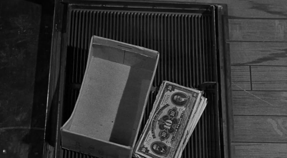 仕組まれた罠の画像