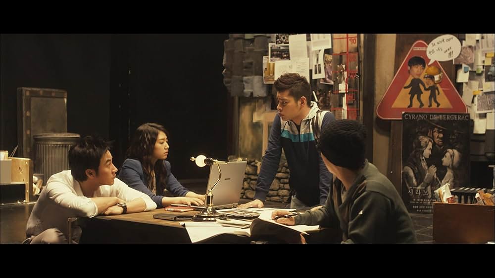 シラノ恋愛操作団の画像