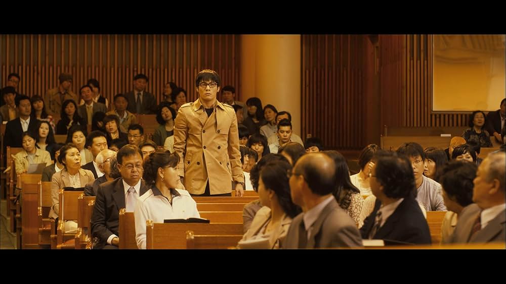 シラノ恋愛操作団の画像