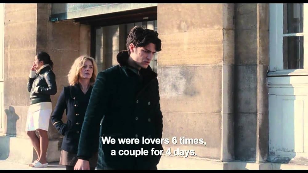 愛のあしあとの画像