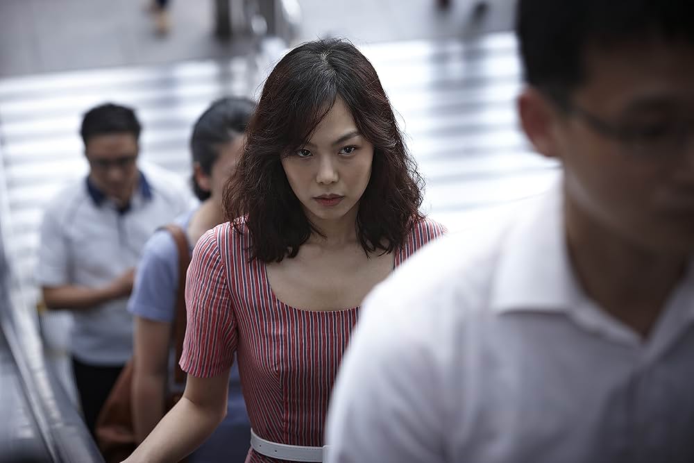 火車 HELPLESSの画像