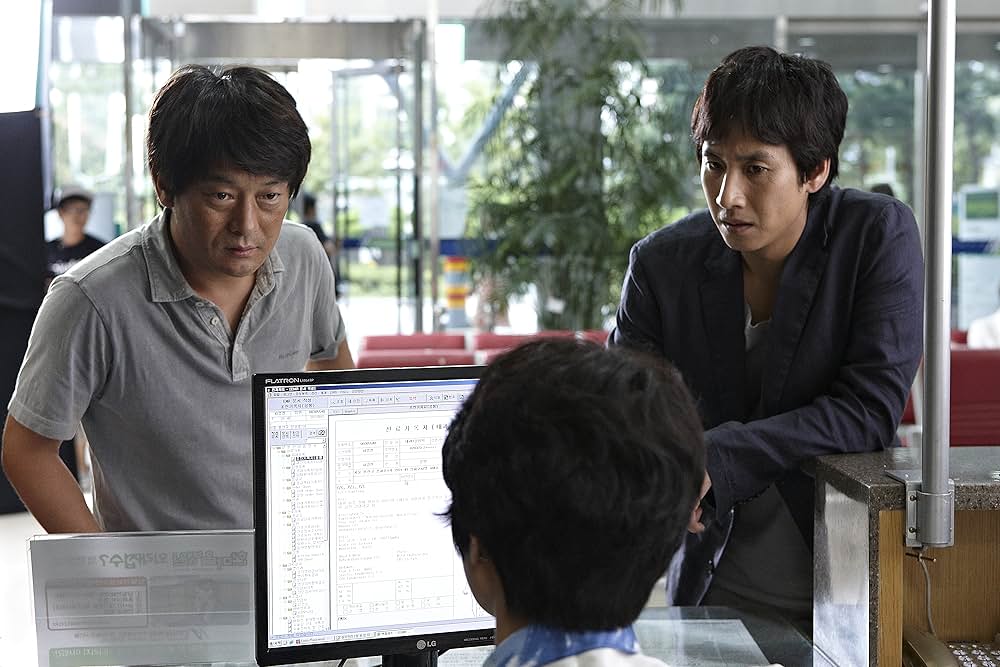 火車 HELPLESSの画像