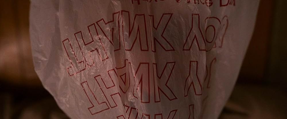 ヒットマンの画像