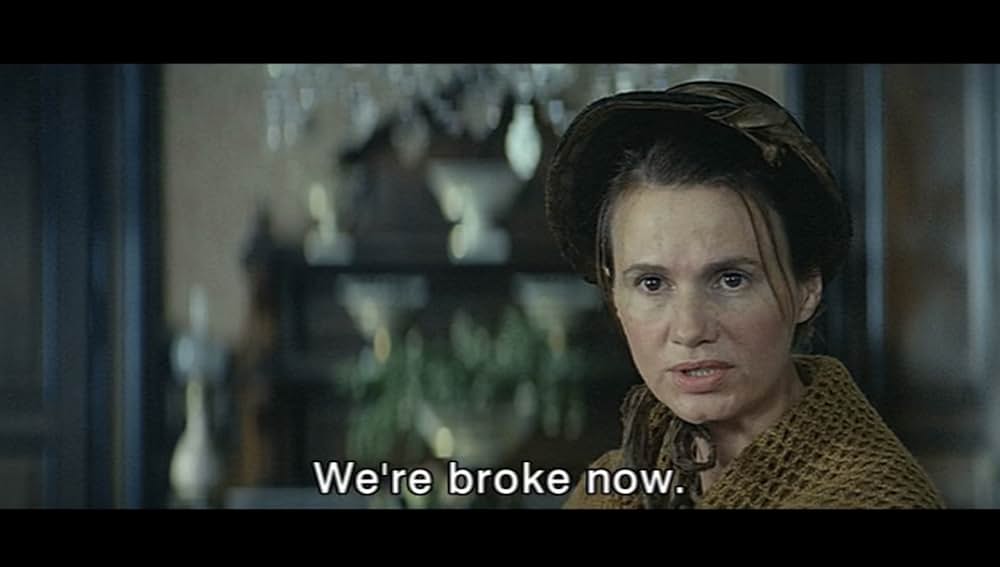 ジェルミナルの画像