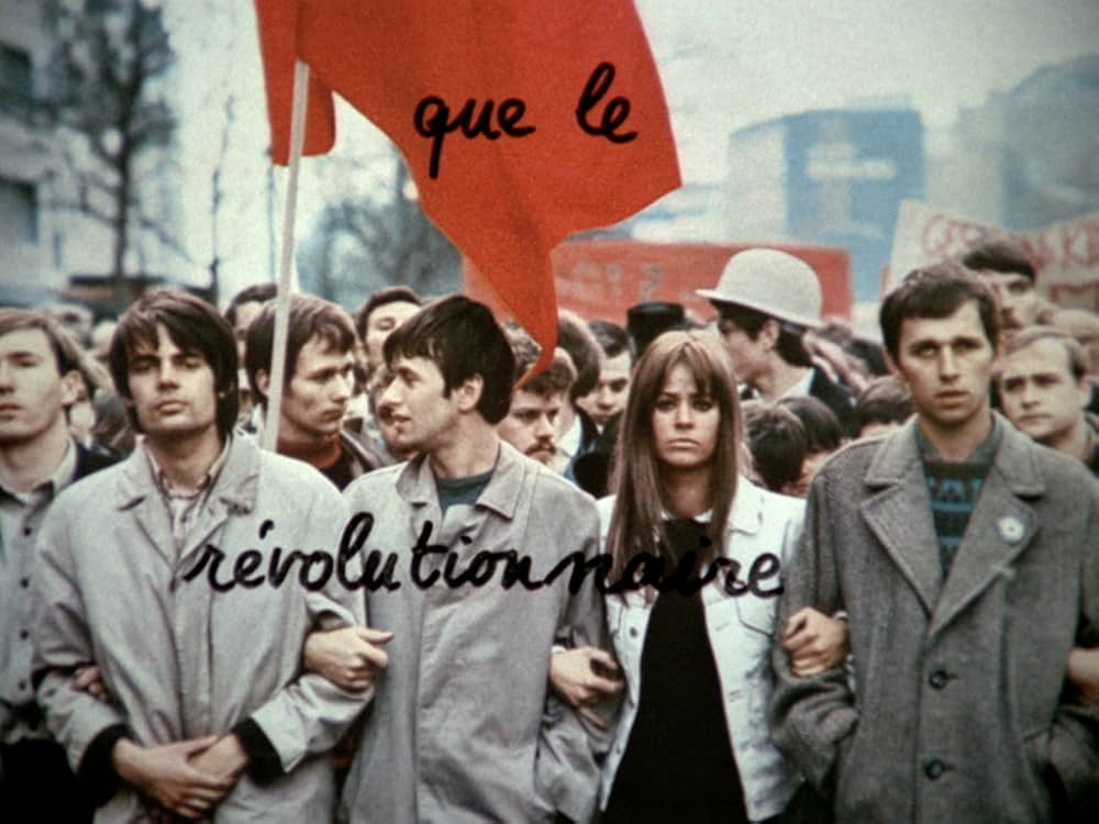 たのしい知識の画像