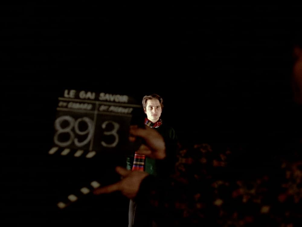 たのしい知識の画像