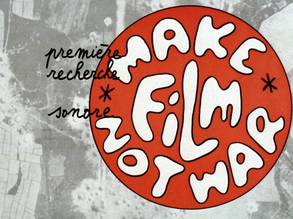 たのしい知識の画像