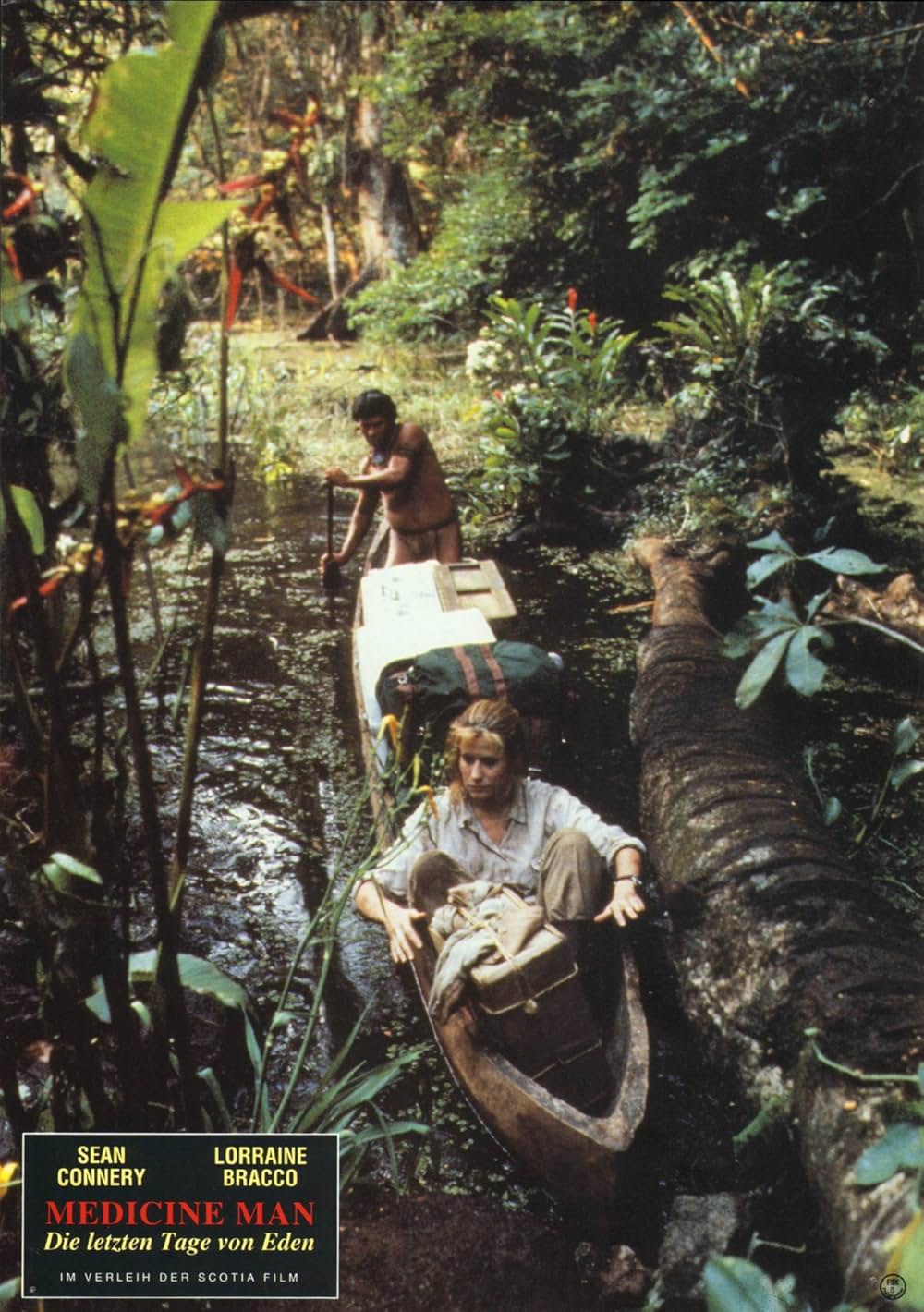 ザ・スタンドの画像