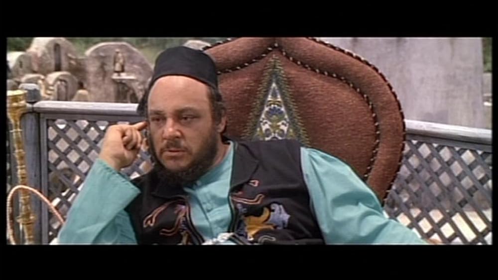 ロマンシング・アドベンチャー／キング・ソロモンの秘宝の画像