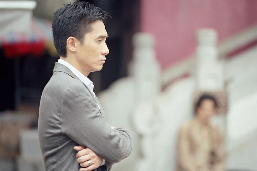 「傷だらけの男たち」梁朝伟の画像