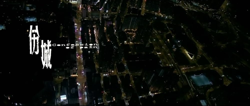 傷だらけの男たちの画像