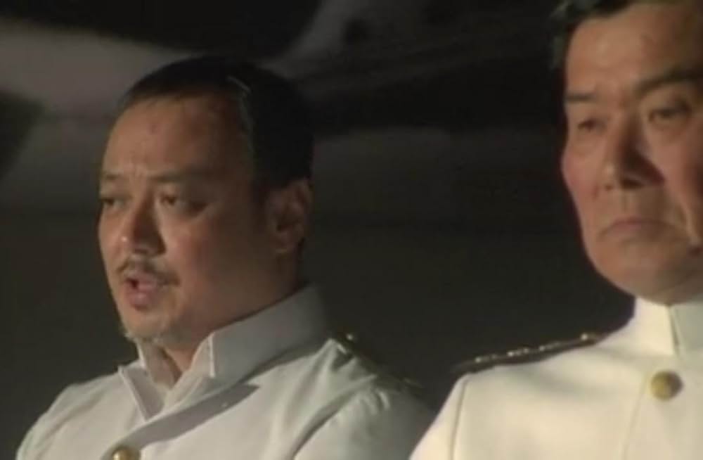 深海獣レイゴーの画像