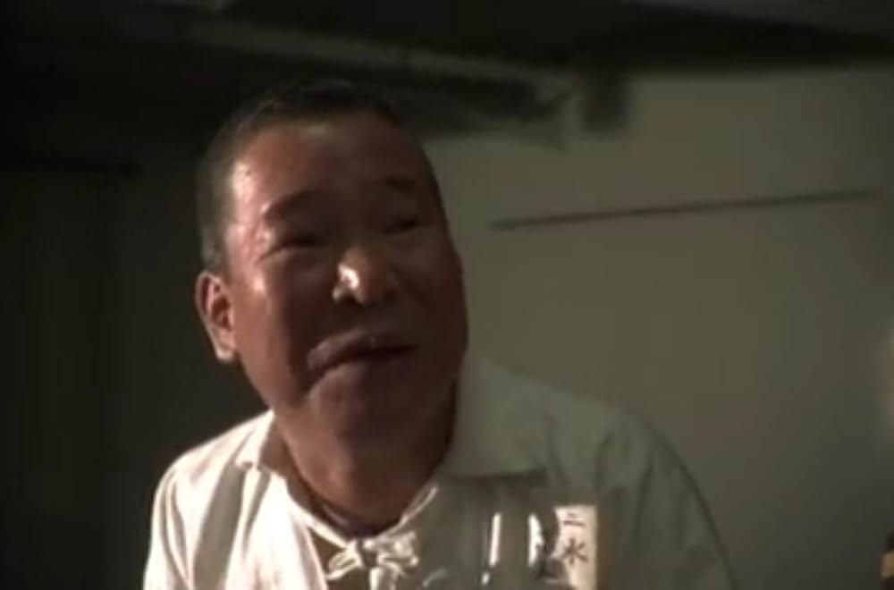 深海獣レイゴーの画像