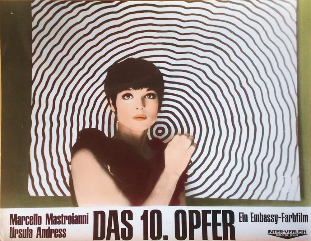 華麗なる殺人の画像