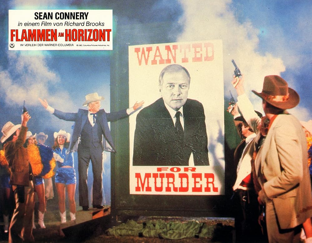 「シークレット・レンズ」レスリー・ニールセン & ジョージ・グリザードの画像