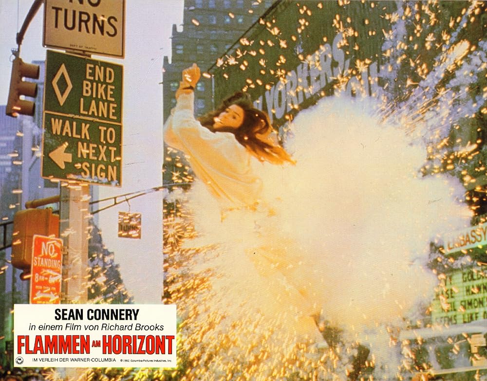 シークレット・レンズの画像