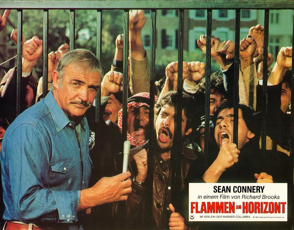 「シークレット・レンズ」ショーン・コネリーの画像