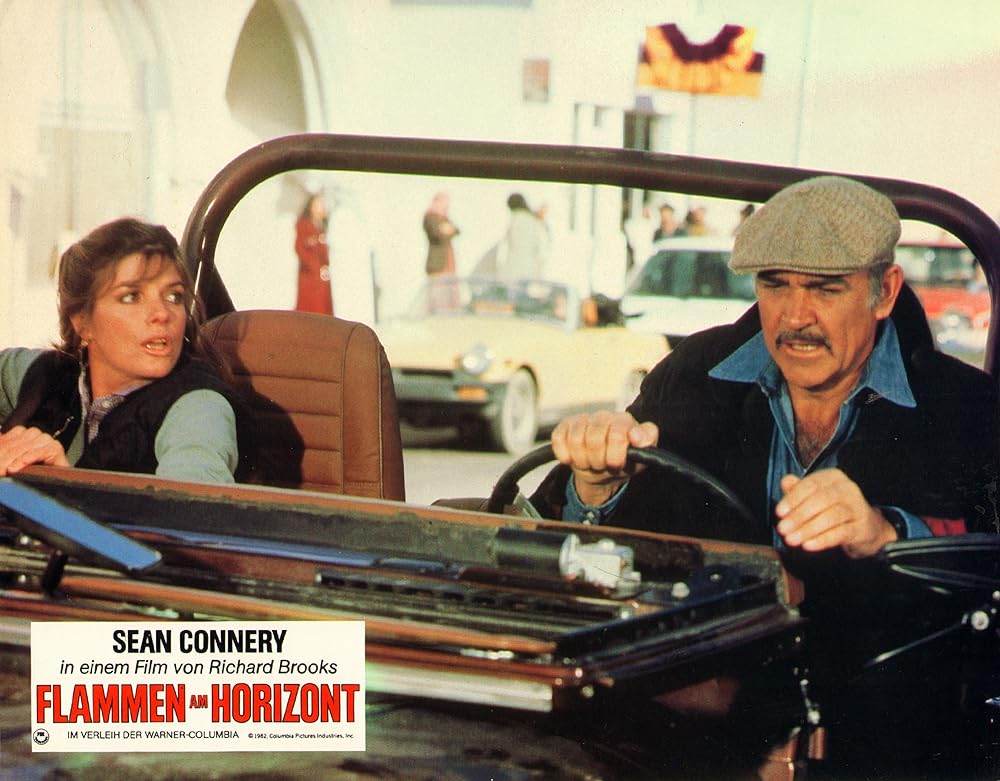 「シークレット・レンズ」ショーン・コネリー & キャサリン・ロスの画像