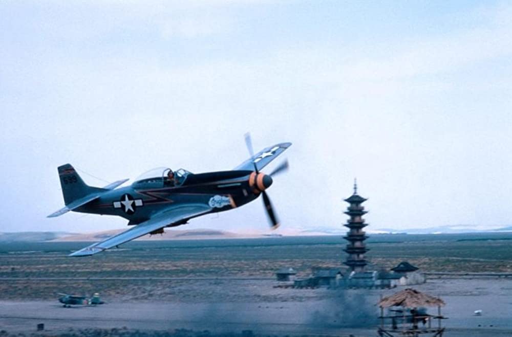 太陽の帝国の画像