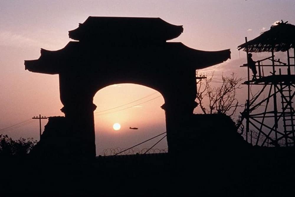 太陽の帝国の画像