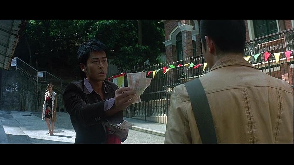 柔道龍虎房の画像