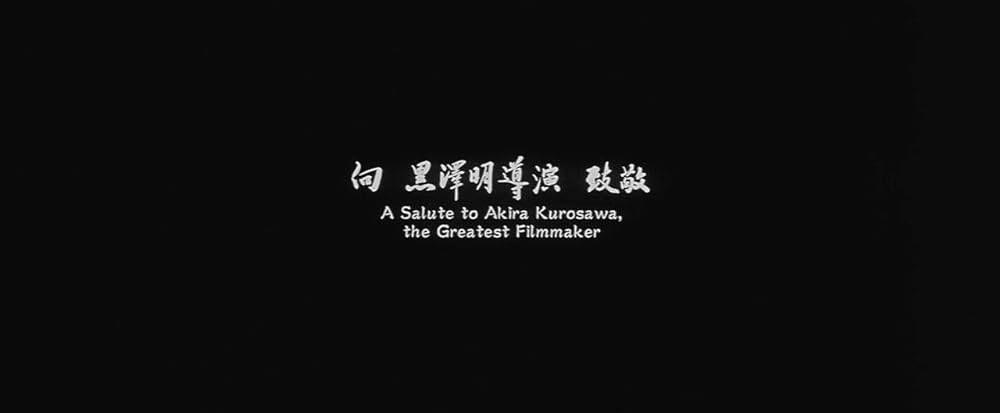 柔道龍虎房の画像