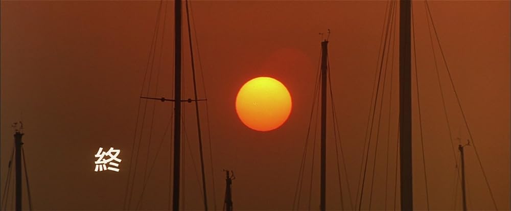 柔道龍虎房の画像