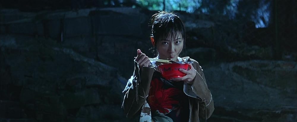 「柔道龍虎房」チェリー・インの画像