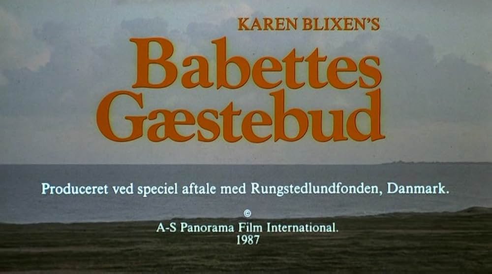 バベットの晩餐会の画像