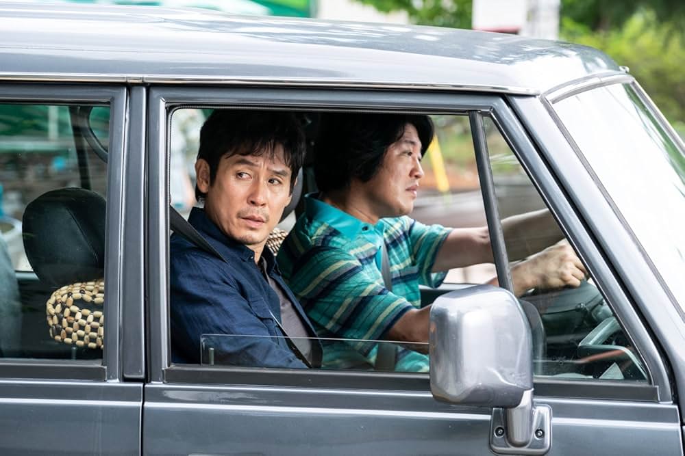 罪深き少年たちの画像