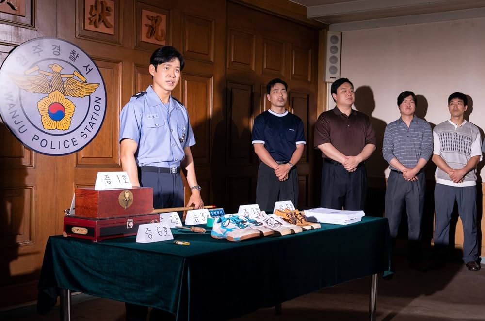 罪深き少年たちの画像